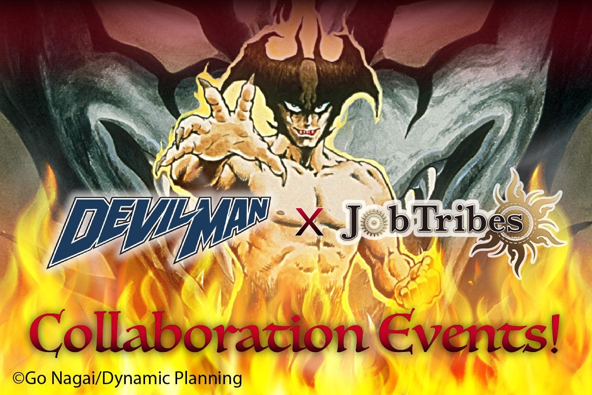 Top-selling Devilman Manga Launch NFTs on PlayMining Platform in Collaboration with JobTribes Game | by BitMedia Buzz