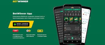 Join Betwinner Today and Elevate Your Betting Experience