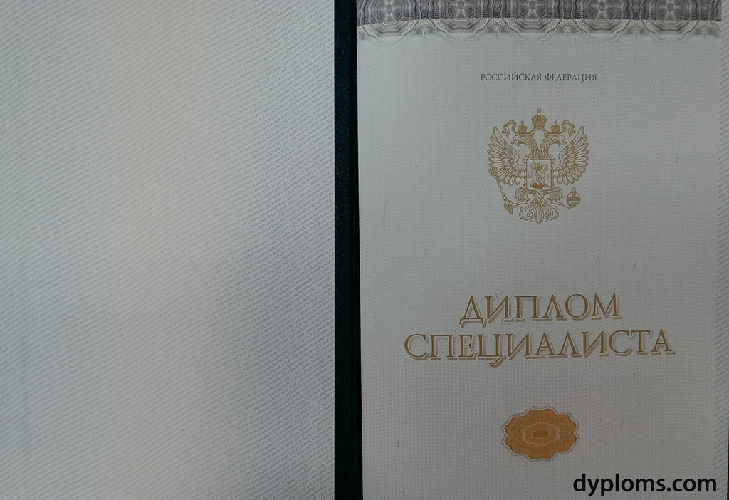 Как купить диплом ГМПИ им. Ипполитова-Иванова Ваш шаг к успешной карьере