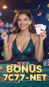 Unlocking the Potential of 7c77 A Comprehensive Guide