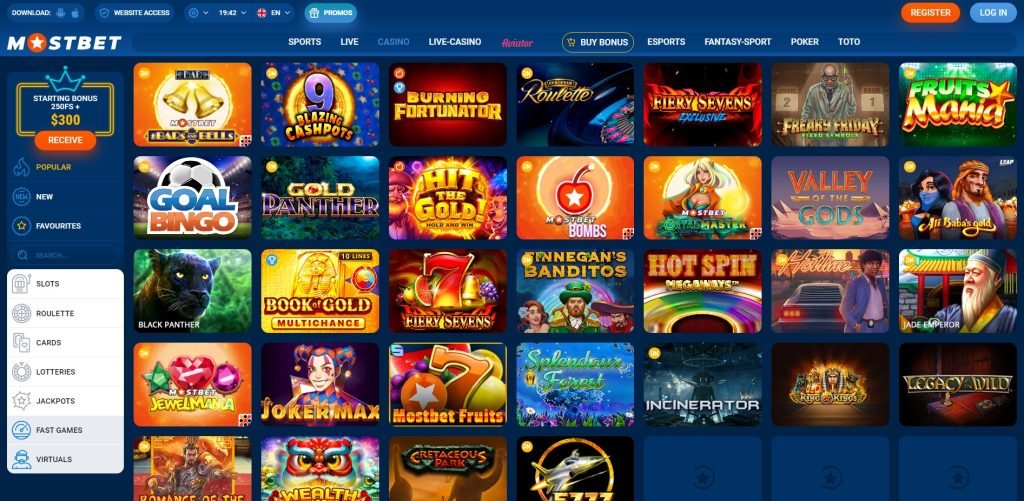 Best Online Casino Promotions for 2023 -1721975576 Best Online Casino Promotions for 2023 -1721975576