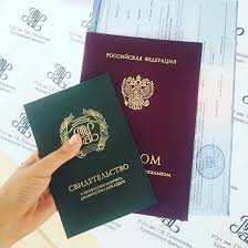 Купить диплом МАТИ РГТУ им. Циолковского – качественные дипломы без стрессов