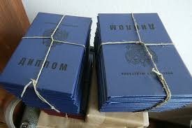 Купить диплом по спорту недорого - Ваш путь к успеху!