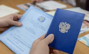 Купить диплом в Калининграде как выбрать правильный вариант