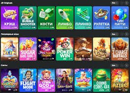 Discover JB Casino Online Your Gateway to Thrilling Gaming Experiences 421952473
